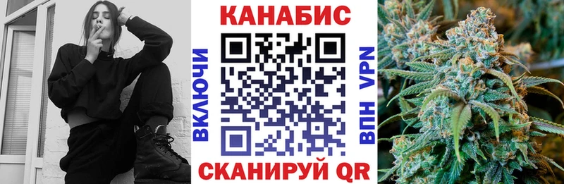Продажа наркотиков Костерёво Псилоцибиновые грибы Codein Канабис ГАШ