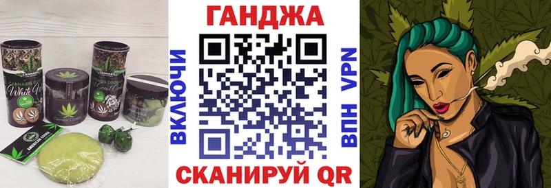 купить наркотики цена  Костерёво  Печенье с ТГК марихуана 