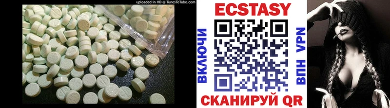 где купить наркоту  Костерёво  Экстази Punisher 