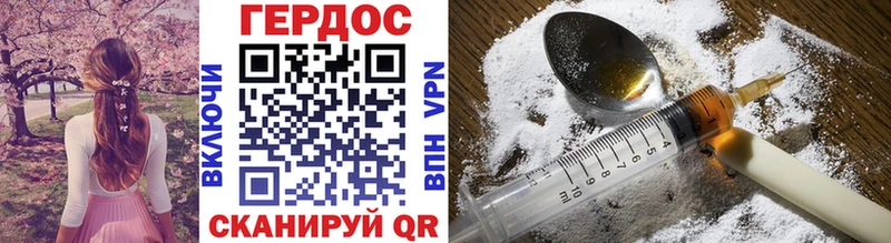 где можно купить   Костерёво  mega вход  ГЕРОИН афганец 