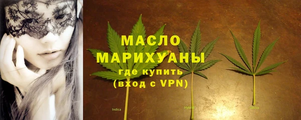 гидропоника Белоозёрский