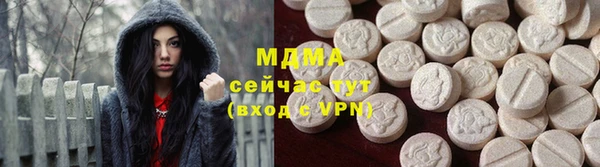 метадон Белокуриха