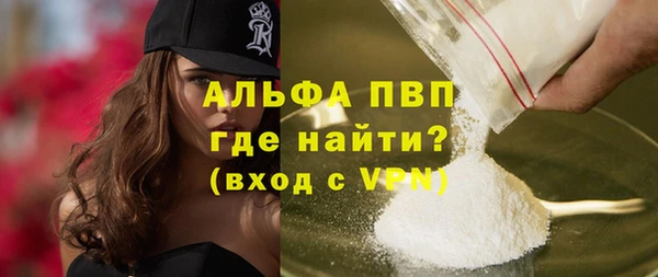 гидропоника Белоозёрский