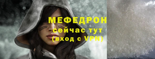 гидропоника Белоозёрский