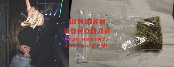 гидропоника Белоозёрский