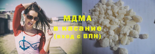 гидропоника Белоозёрский