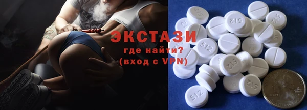 гидропоника Белоозёрский
