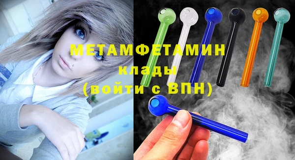 гидропоника Белоозёрский