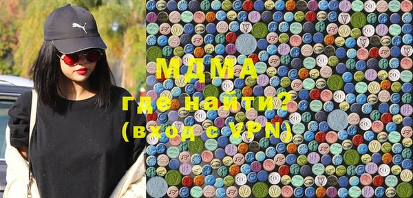 метадон Белокуриха