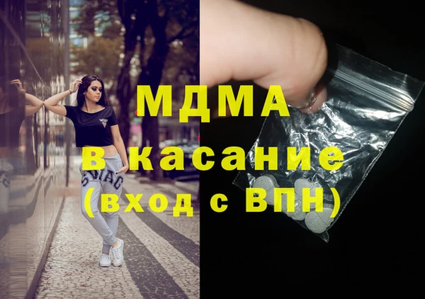 метадон Белокуриха