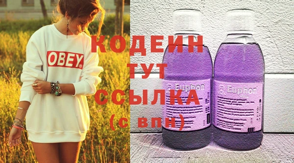 гидропоника Белоозёрский
