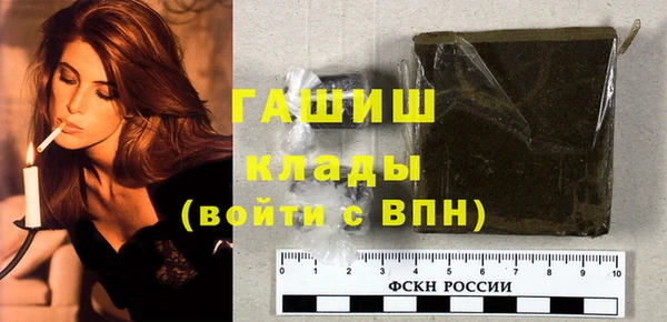 гидропоника Белоозёрский