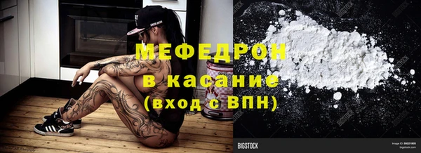 гидропоника Белоозёрский
