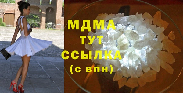 гидропоника Белоозёрский