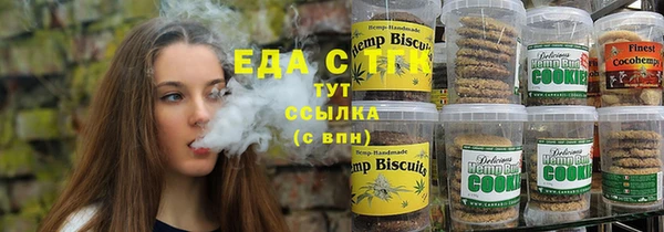 марки lsd Строитель
