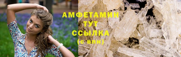 гидропоника Белоозёрский