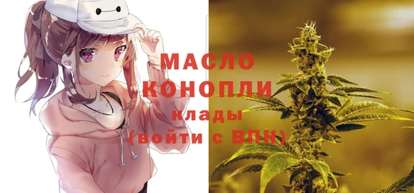 метадон Белокуриха