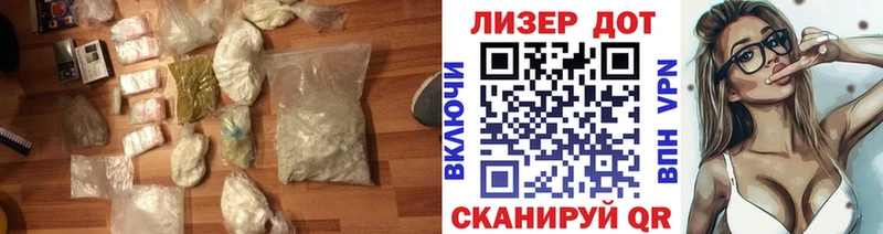 LSD-25 экстази кислота  blacksprut ССЫЛКА  Костерёво 