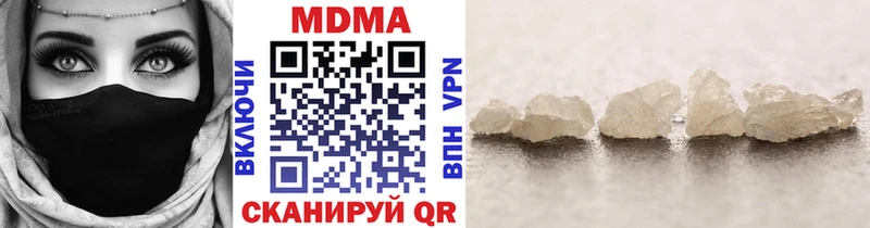 OMG ссылки  цена   Костерёво  MDMA кристаллы 